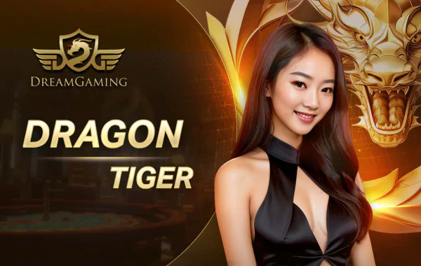 DGM DragonTiger