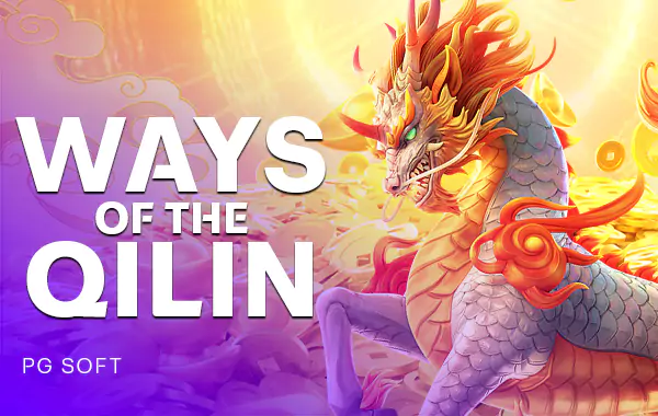 PGS Ways of the Qilin